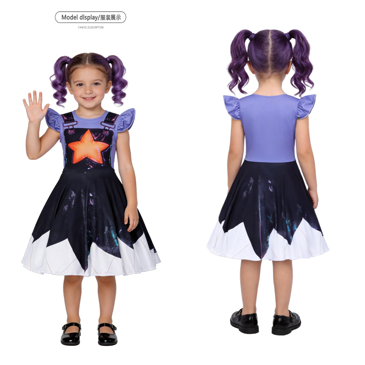 Anime Cosplay Costumes - Lily Lovebraids Game Suit Uniform Cosplay