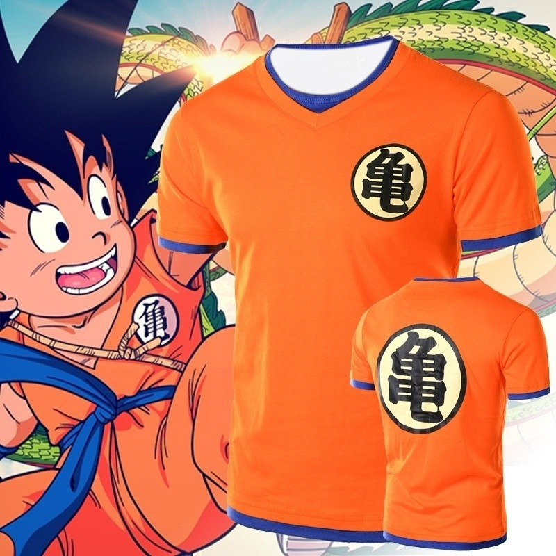 Quick Anime Cosplay - Anime Dragon Ball Armor Short-sleeved Loose