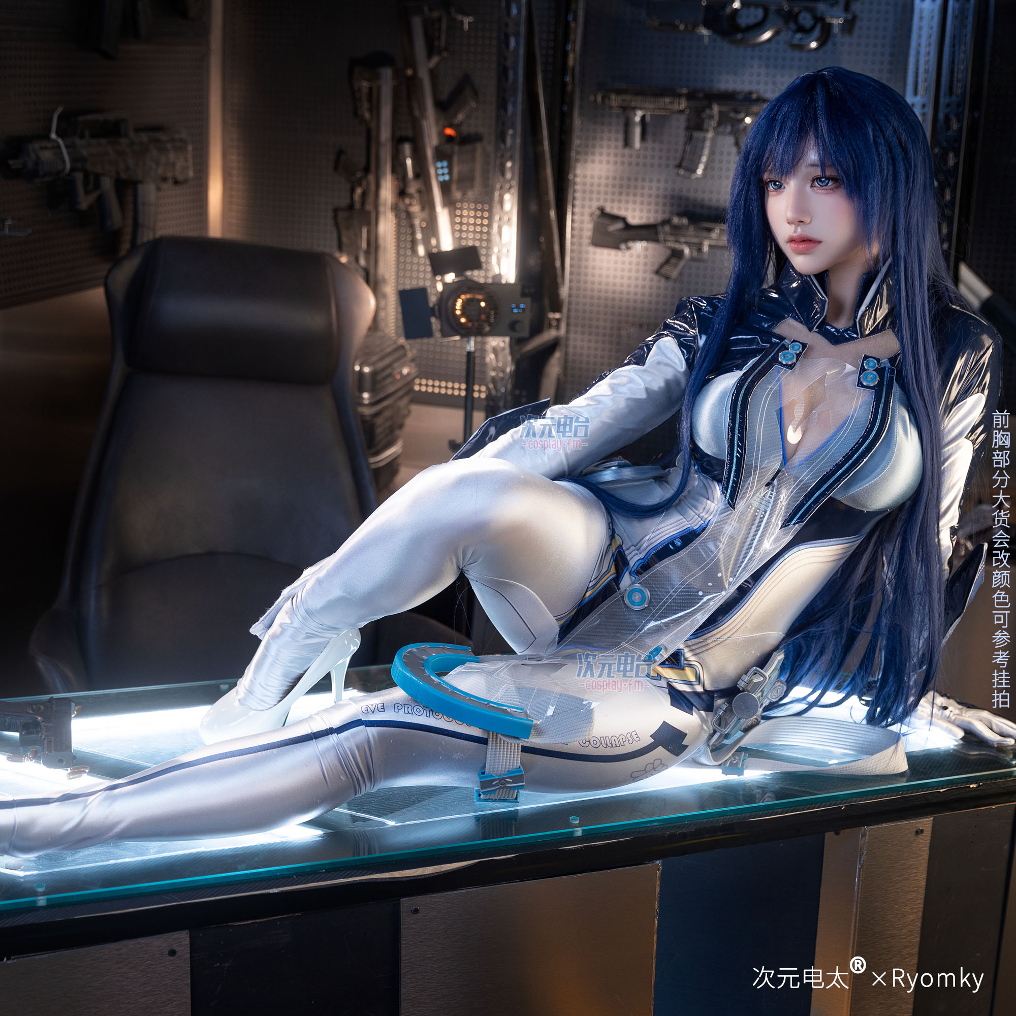 Anime Cosplay Jumpsuit - Raven Stellar Blade Cosplay Women Costume