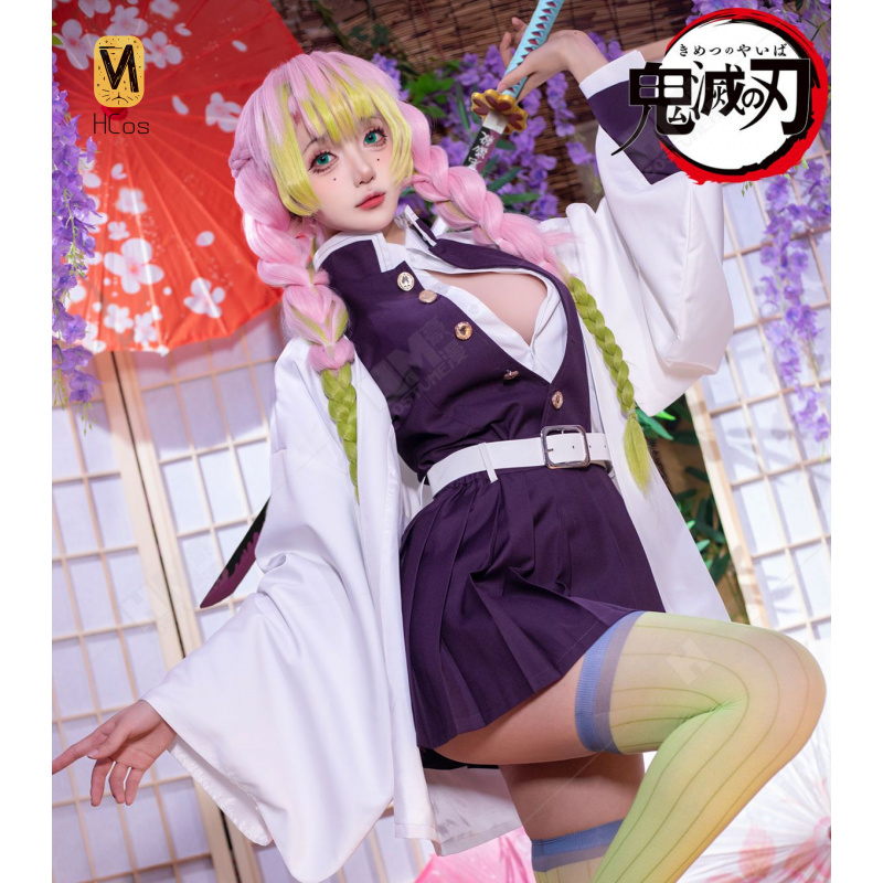Anime Cosplay Demon Slayer - Demon Slayer: Kimetsu no Yaiba Kanroji