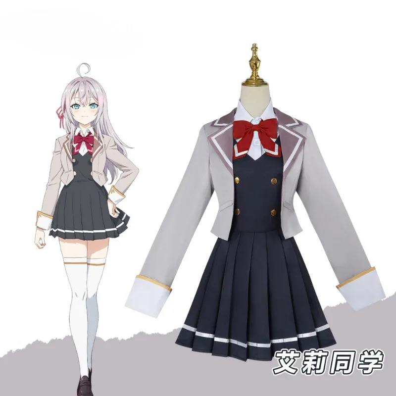 Anime Cosplay Alya - Alya Anime Cosplay Costume Russian Alisa