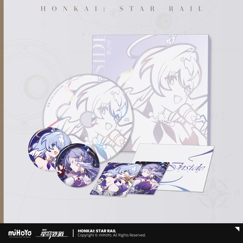 Anime Cosplay Robin - Official miHoYo Game Honkai Star Rail