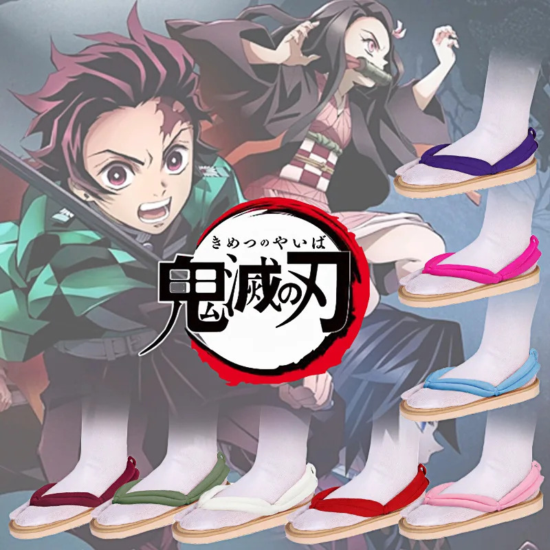 Anime Cosplay Demon Slayer - Cosplay Anime Anime Demon Slayer Kimetsu