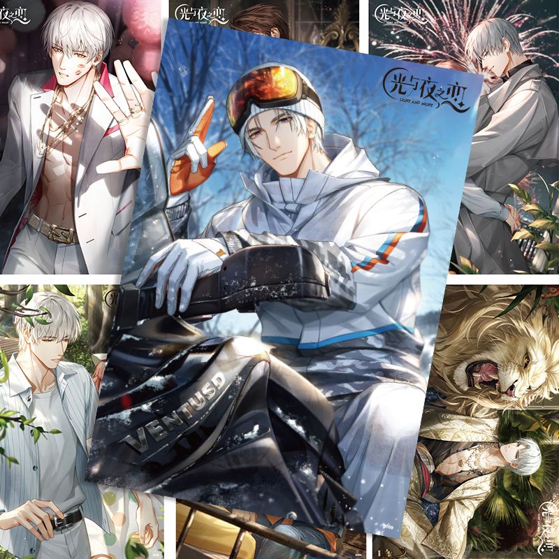 Anime Light and Night Cosplay  - Anime Cosplay Wallpaper บทวิจารณ์และราคา
