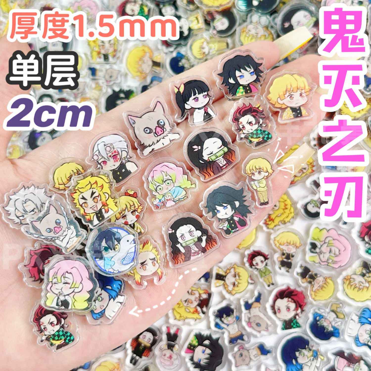 50/100Pcs 1/2cm Mini Demon Sla - Anime Cosplay Demon Slayer บทวิจารณ์และราคา