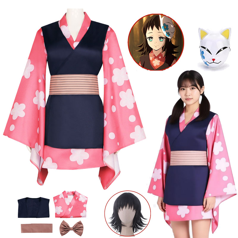Anime Kimetsu Cosplay Costume  - Anime Cosplay Mask บทวิจารณ์และราคา