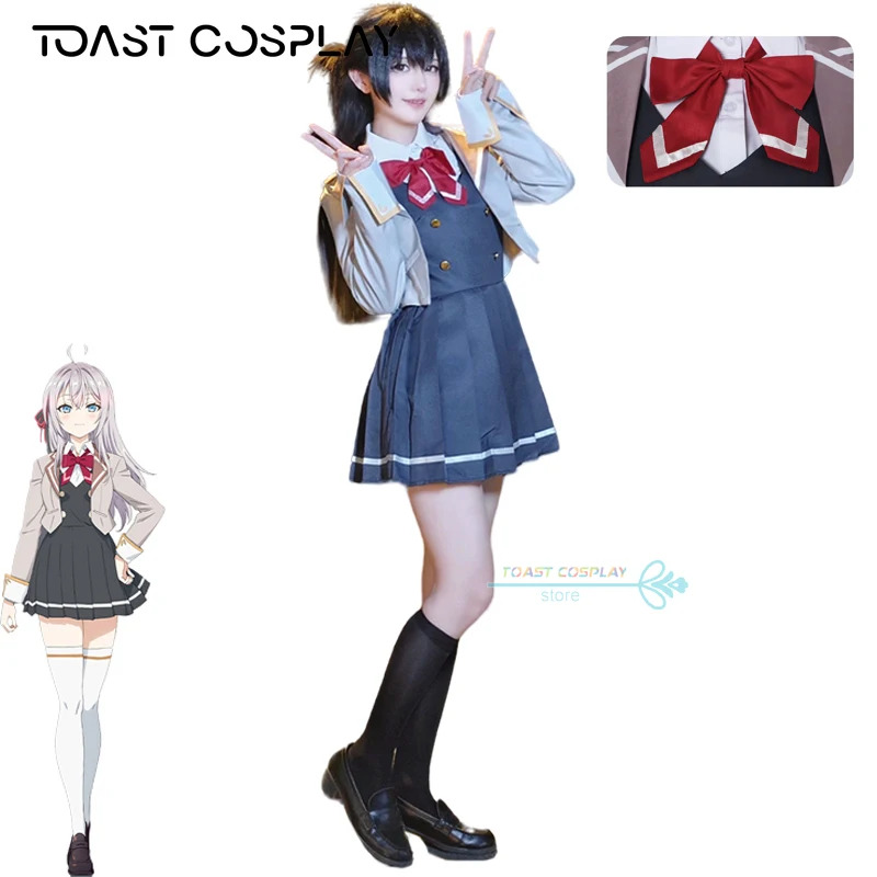 qq34Anime Alya Alisa Mikhailov - Anime Cosplay Alya บทวิจารณ์และราคา