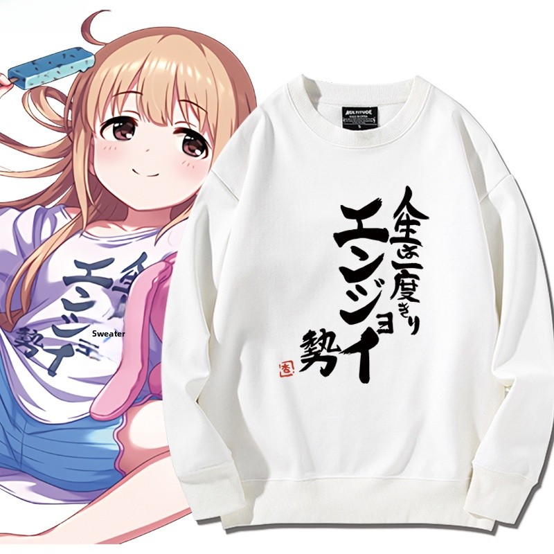 COS Play Hoodie Double Le Plum - Anime Cosplay Quotes บทวิจารณ์และราคา