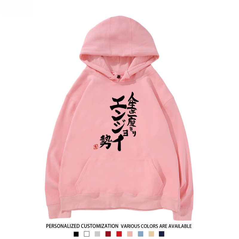 COS Play Hoodie Double Le Plum - Anime Cosplay Quotes บทวิจารณ์และราคา
