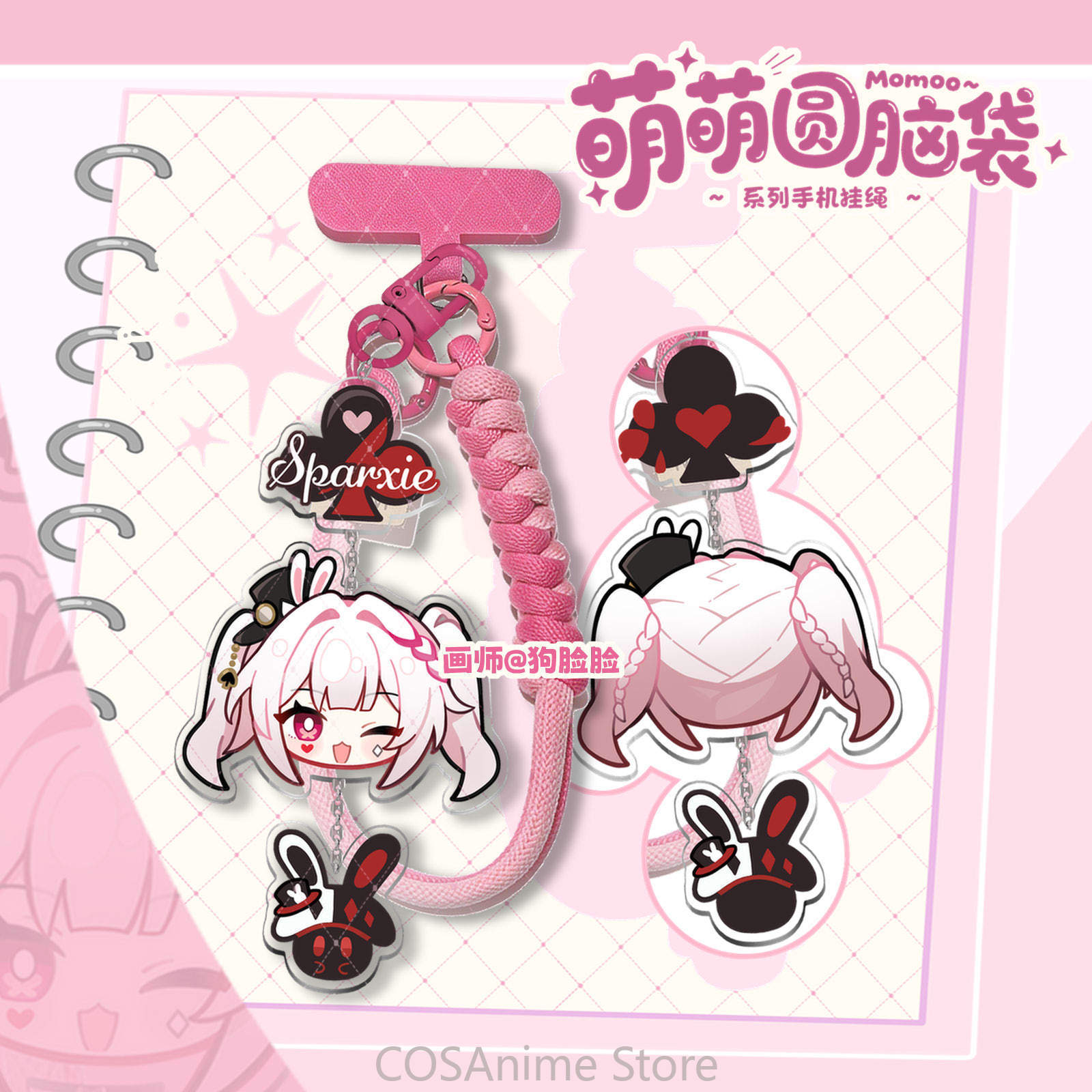 Honkai: Star Rail Sparkle Marc - Anime Cosplay Robin บทวิจารณ์และราคา