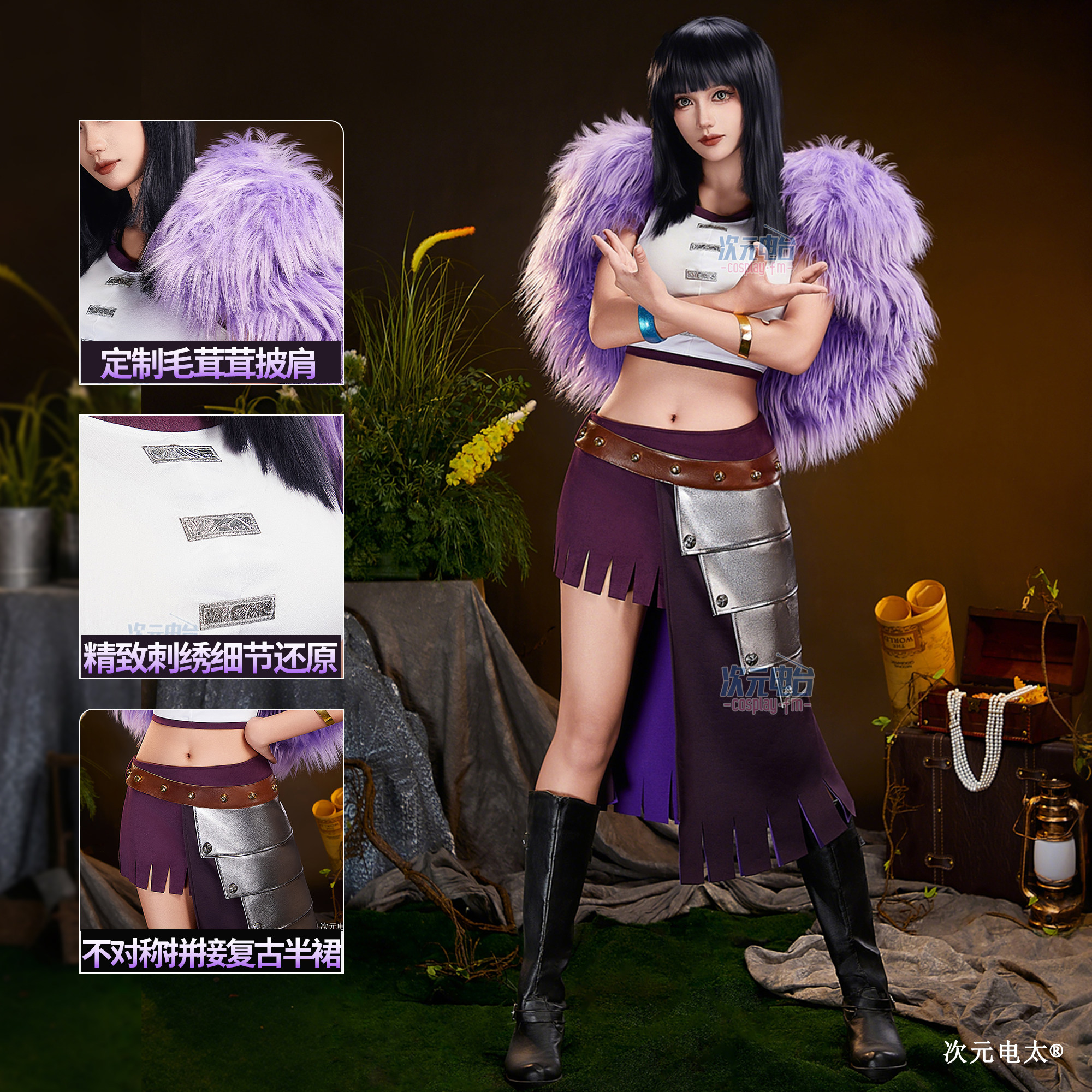 Anime Nico Robin Cosplay Costu - Anime Cosplay Robin บทวิจารณ์และราคา