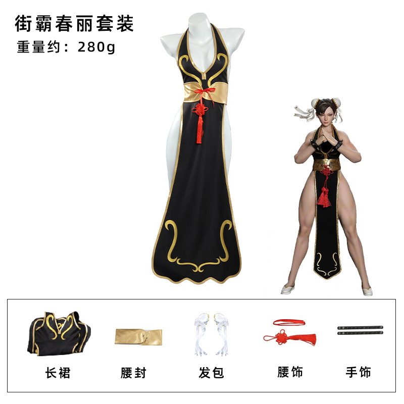 Street Fighter 5 Anime Anime G - Anime Cosplay Black Girl บทวิจารณ์และราคา