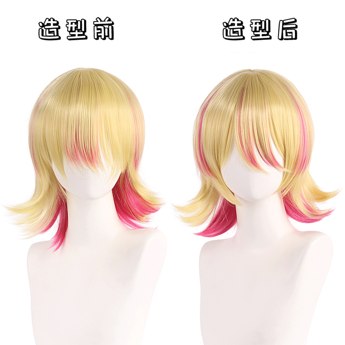 Synthetic Cosplay Wig Short Bl - Cosplay Duo Anime บทวิจารณ์และราคา