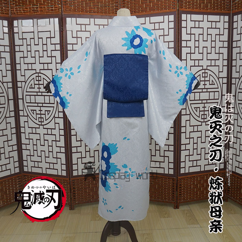 Demon Slayer Women Cosplay Cos - Anime Cosplay Demon Slayer บทวิจารณ์และราคา