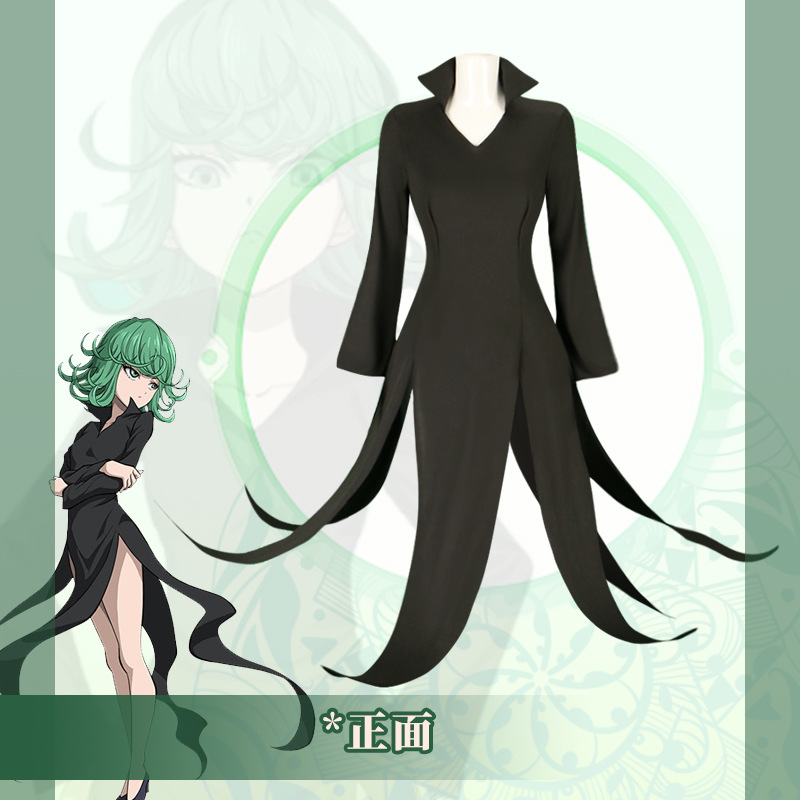 Adult kids Terrible Tornado Se - Anime Cosplay One Punch Man บทวิจารณ์และราคา