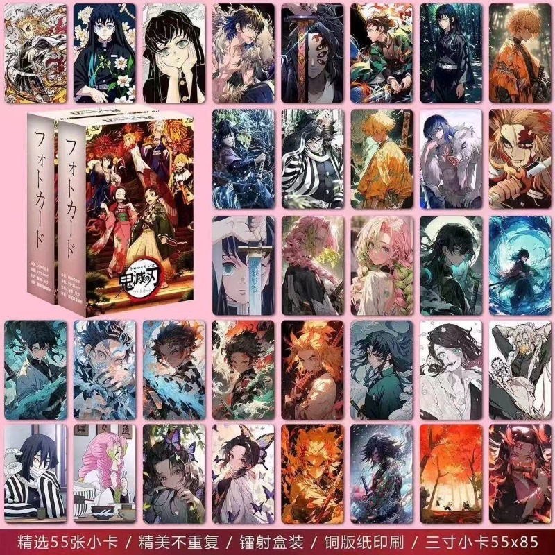New Bandai 55pcs Demon Slayer  - Anime Cosplay Demon Slayer บทวิจารณ์และราคา