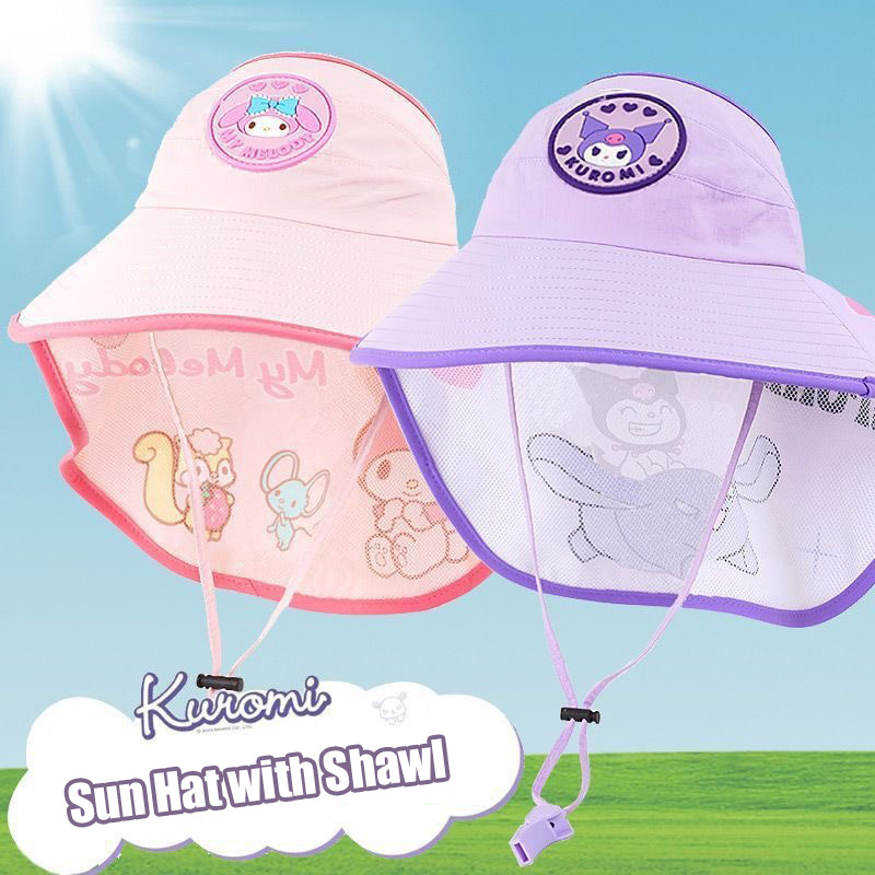 Melody Sun Hat Cartoon Kids Su - Quick Anime Cosplay บทวิจารณ์และราคา
