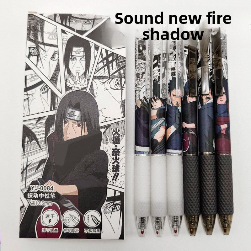 Anime Naruto Gel Pen Cute Cart - Quick Anime Cosplay บทวิจารณ์และราคา