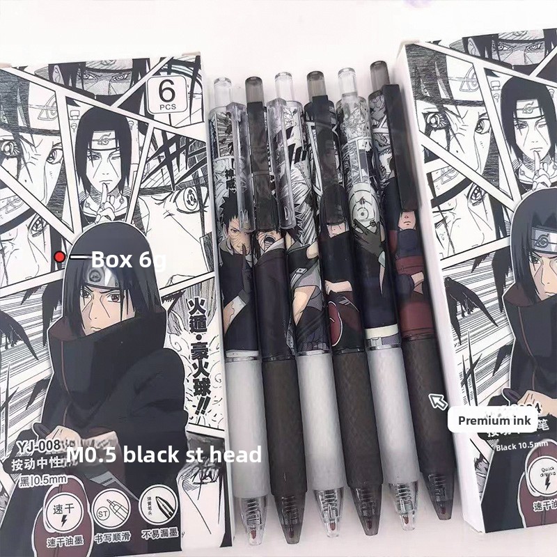Anime Naruto Gel Pen Cute Cart - Quick Anime Cosplay บทวิจารณ์และราคา