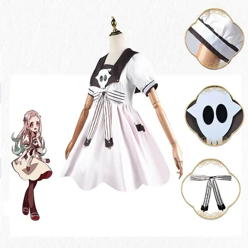 Anime Toilet-bound Jibaku Shou - Anime Cosplay Idea บทวิจารณ์และราคา