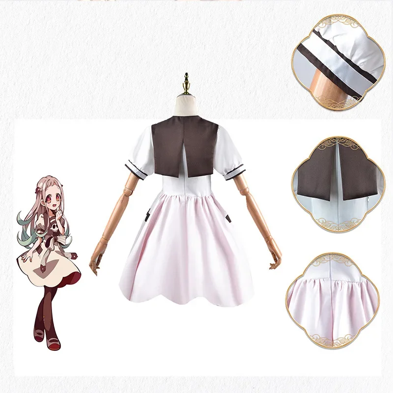 Anime Toilet-bound Jibaku Shou - Anime Cosplay Idea บทวิจารณ์และราคา