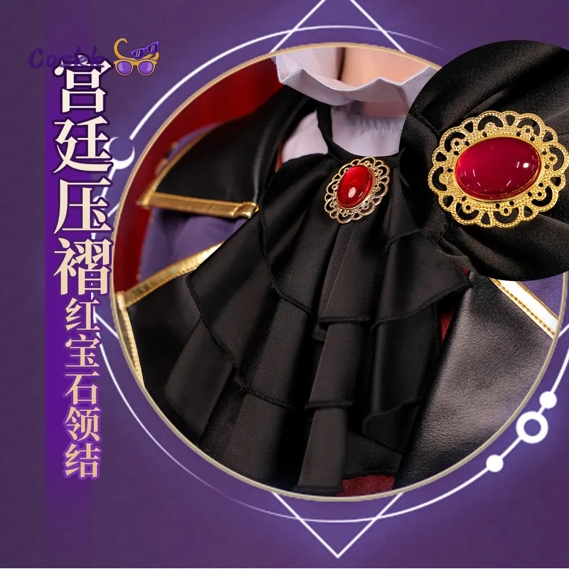 Newly Kamishiro Rui Cosplay co - Anime Cosplay Plus Size บทวิจารณ์และราคา