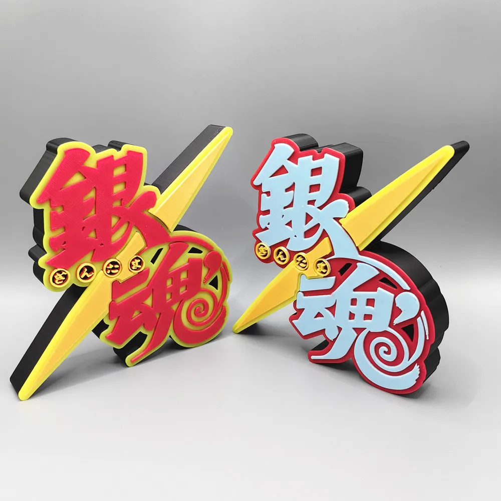 Anime Gintama Title Model Doll - Anime Cosplay Title บทวิจารณ์และราคา
