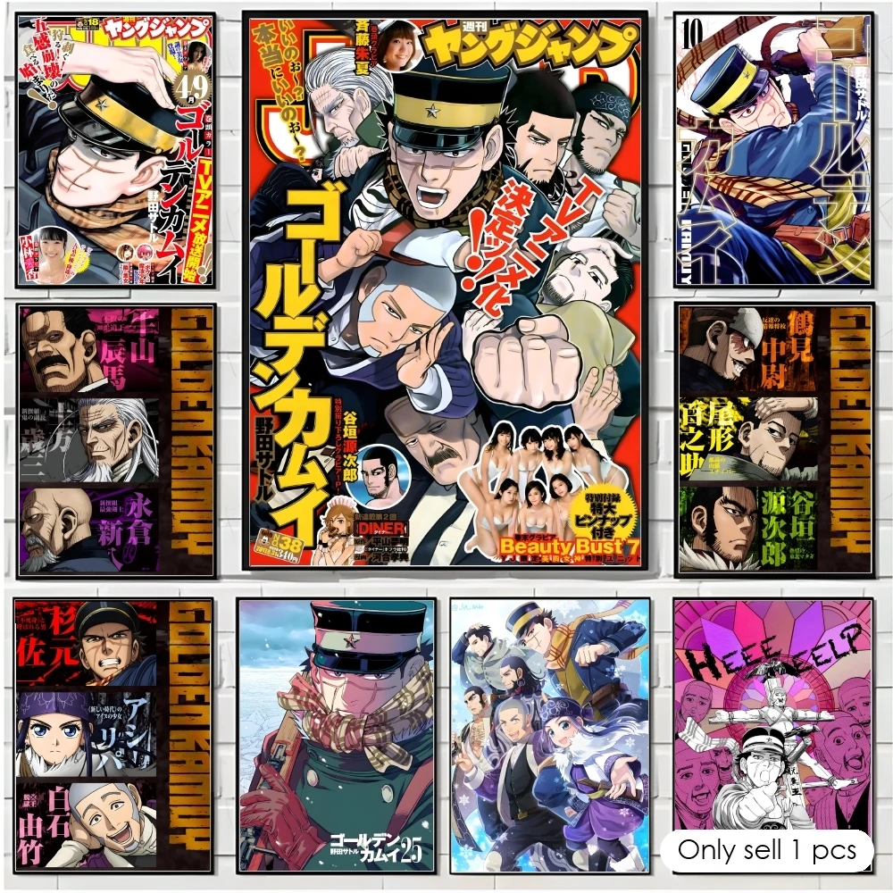 Anime G-Golden Kamuy Poster De - Anime Cosplay Wallpaper บทวิจารณ์และราคา