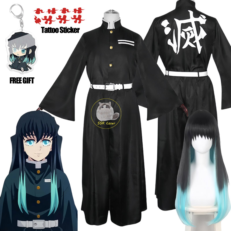 Bilibili Tokitou Muichirou Cos - Anime Cosplay Demon Slayer บทวิจารณ์และราคา