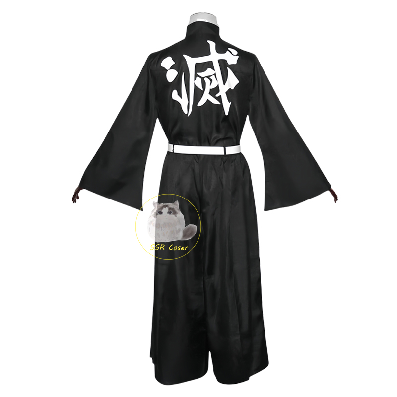 Bilibili Tokitou Muichirou Cos - Anime Cosplay Demon Slayer บทวิจารณ์และราคา