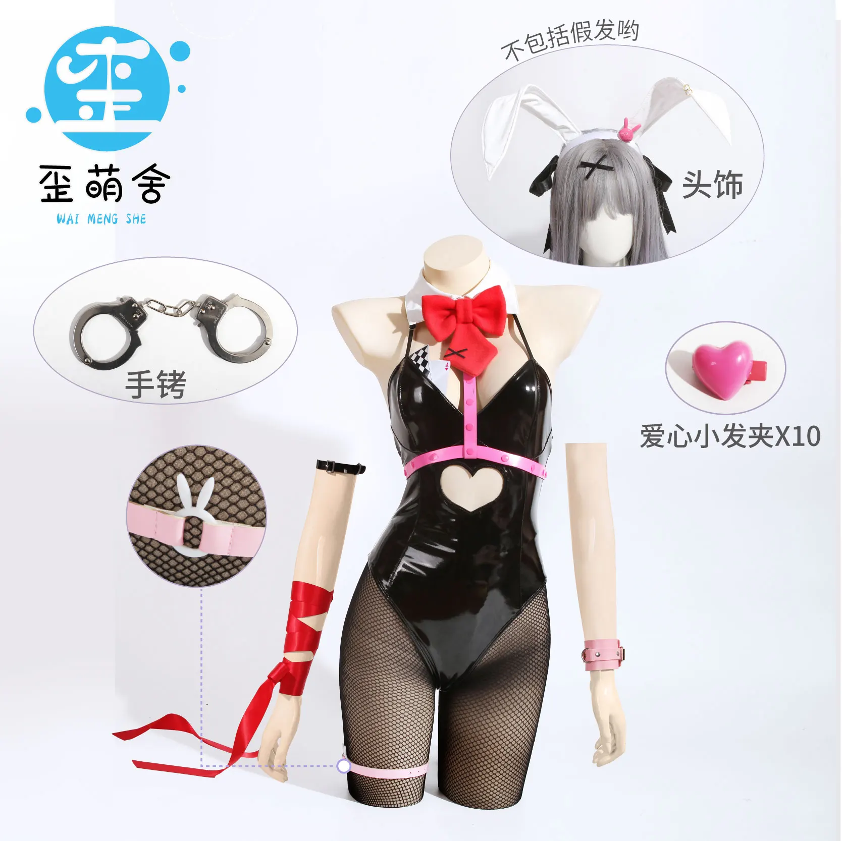 2025 Mi ku Black Rabbit Bunny  - Anime Cosplay Bodysuit บทวิจารณ์และราคา