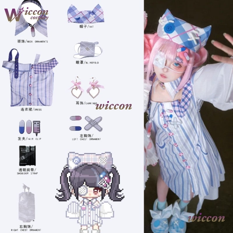 Ynot Infinity Nikki Cosplay Co - Anime Cosplay Idea บทวิจารณ์และราคา