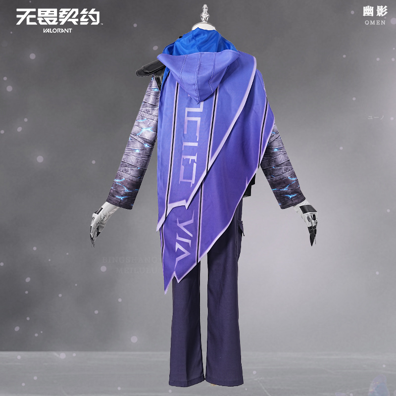 Game VALORANT Omen Cosplay Cos - Anime Cosplay Mask บทวิจารณ์และราคา