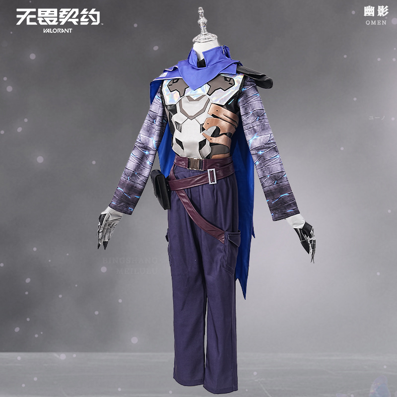 Game VALORANT Omen Cosplay Cos - Anime Cosplay Mask บทวิจารณ์และราคา