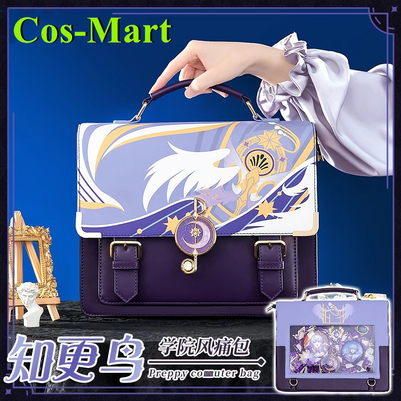 Cos-Mart Honkai: Star Rail Rob - Anime Cosplay Robin บทวิจารณ์และราคา