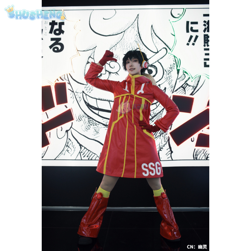 Monkey D Luffy Egghead Cospaly - Anime Cosplay Costumes บทวิจารณ์และราคา