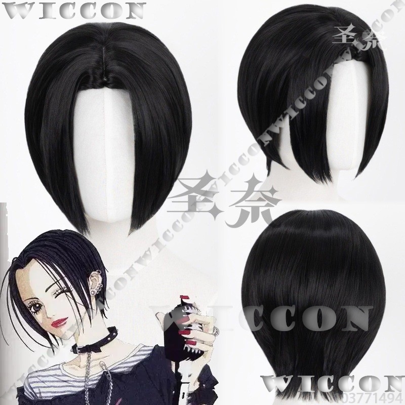 Nana Anime Girl Cosplay Black  - Anime Cosplay Black Girl บทวิจารณ์และราคา
