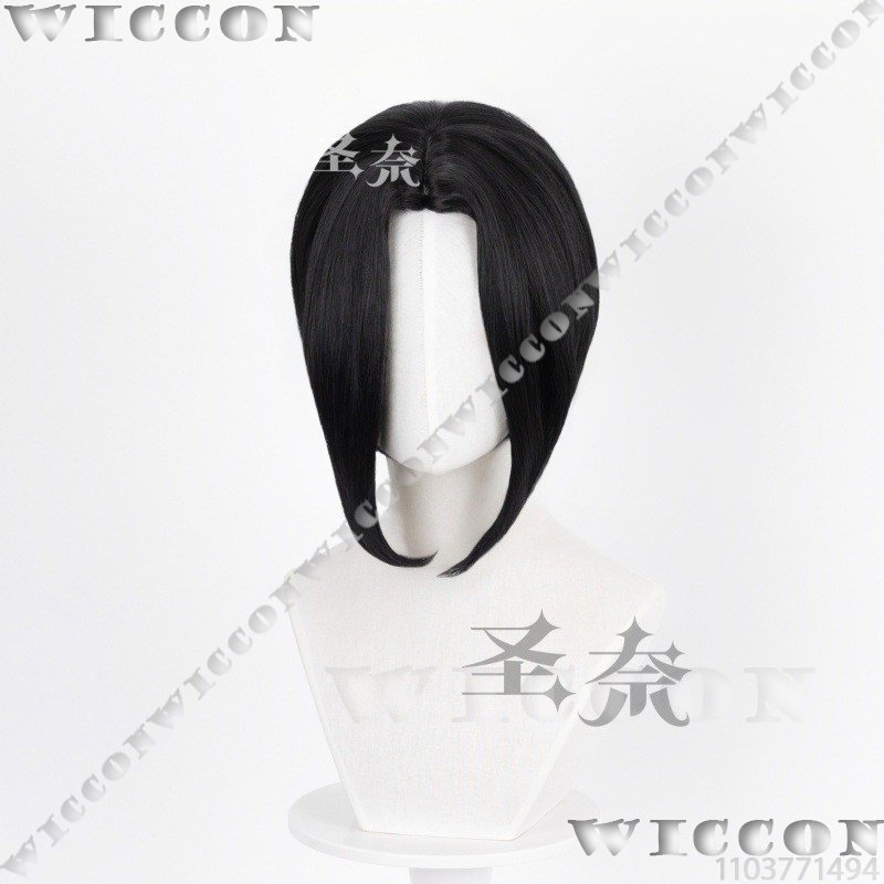 Nana Anime Girl Cosplay Black  - Anime Cosplay Black Girl บทวิจารณ์และราคา