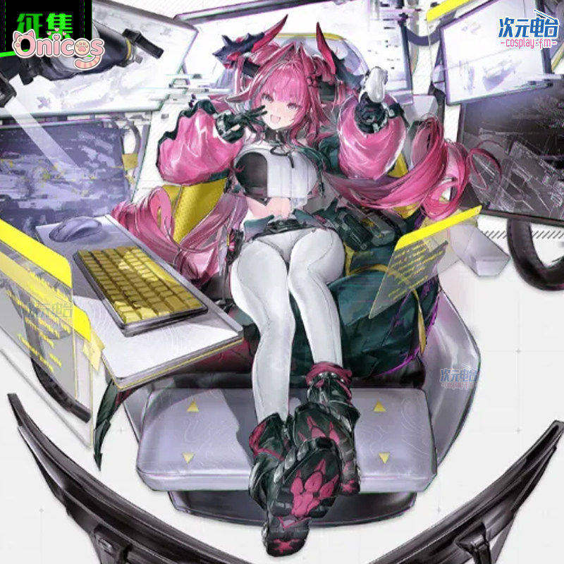 Game Arknights: Endfield Yvonn - Anime Cosplay Costumes บทวิจารณ์และราคา