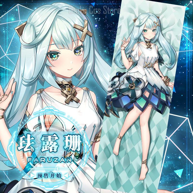 Game Anime Genshin Impact Faru - Anime Cosplay Otaku บทวิจารณ์และราคา