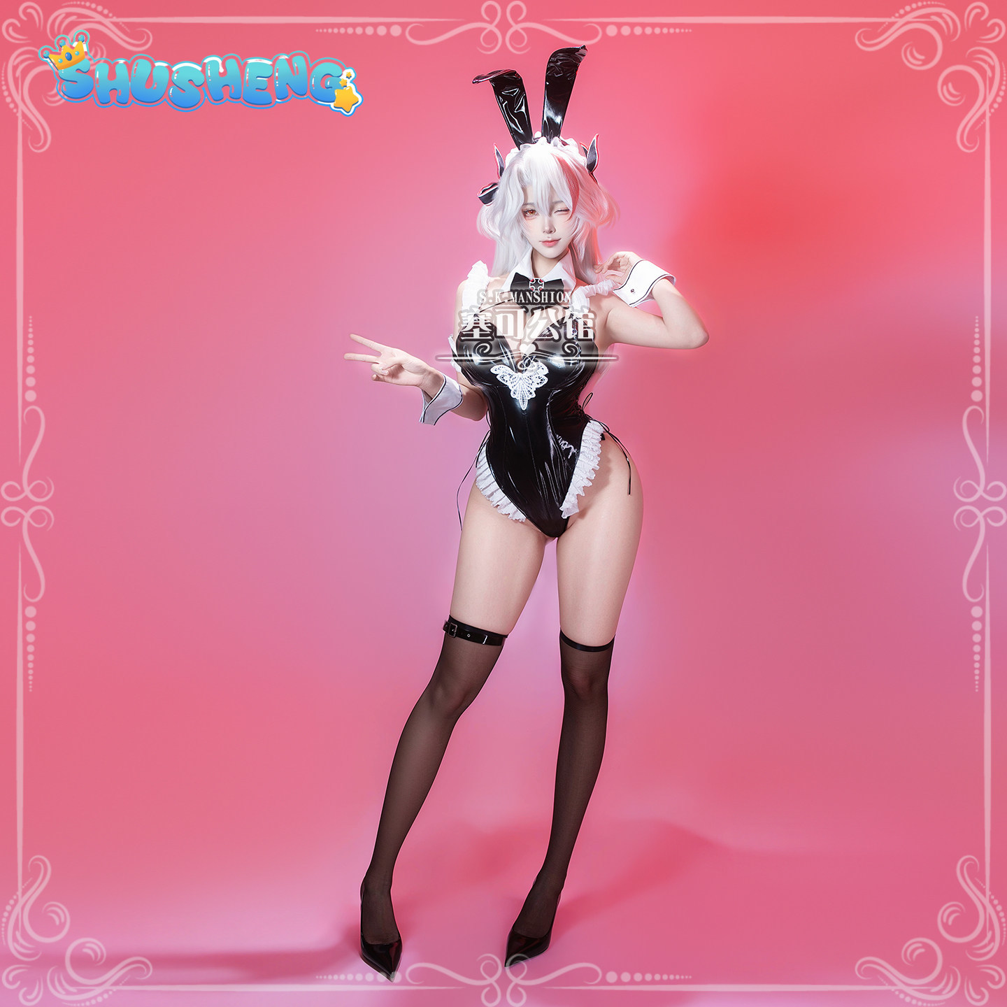 Prinz Eugen Azur Lane KMS Prin - Anime Cosplay Jumpsuit บทวิจารณ์และราคา