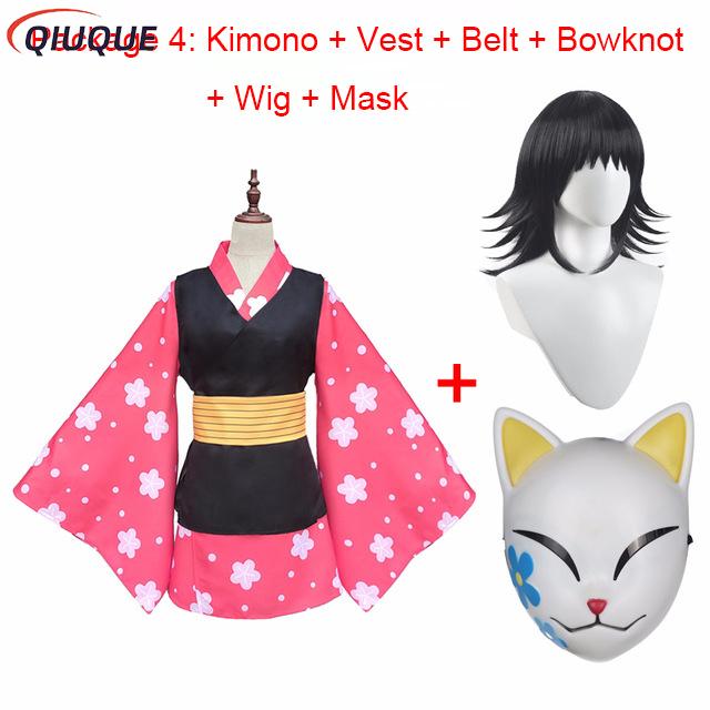 Makomo Cosplay Costume Kimono  - Anime Cosplay Mask บทวิจารณ์และราคา