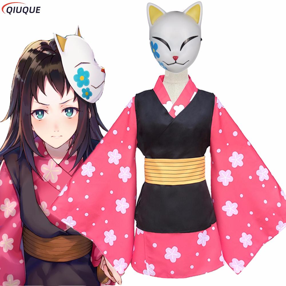 Makomo Cosplay Costume Kimono  - Anime Cosplay Mask บทวิจารณ์และราคา