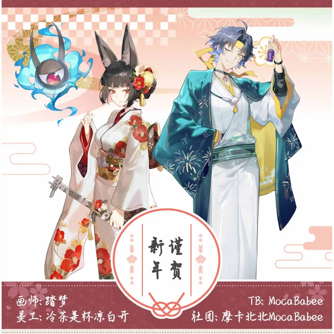 Zenless Zone Zero Asaba Haruma - Cosplay Zone Anime Friends บทวิจารณ์และราคา