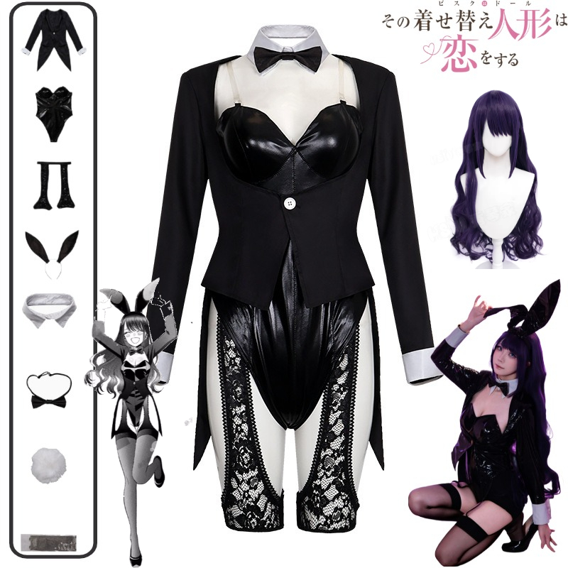My Dress-Up Darling Cosplay Co - Anime Cosplay Black Girl บทวิจารณ์และราคา