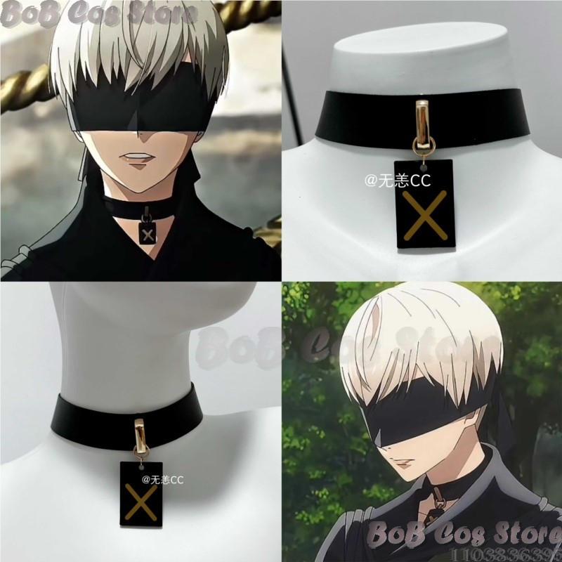 9S Choker Game Nie Cosplay Cos - Anime Cosplay Black Girl บทวิจารณ์และราคา