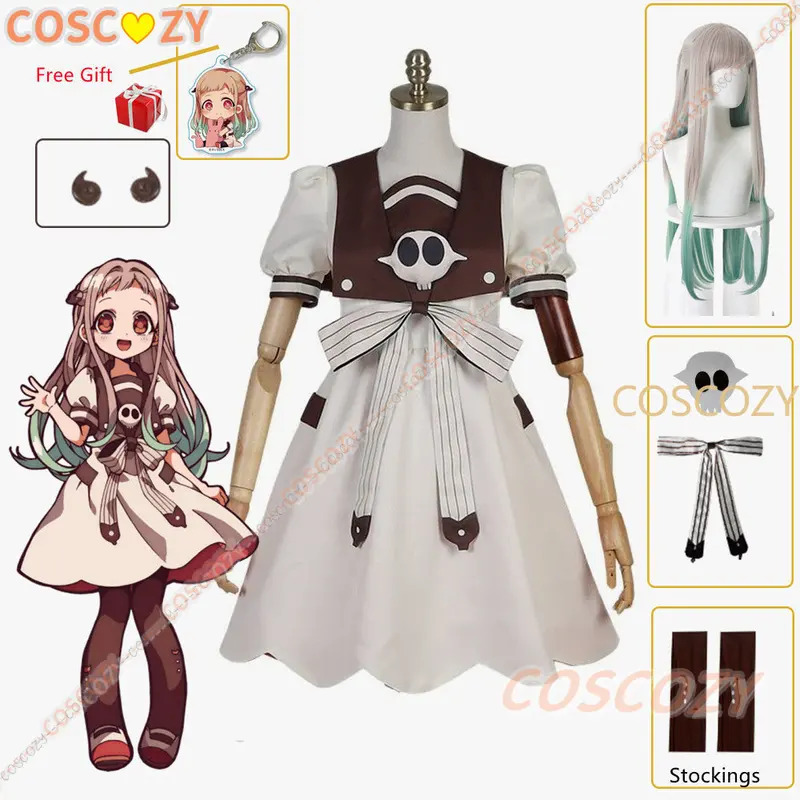 2025 yiyi Anime Toilet-bound J - Anime Cosplay Idea บทวิจารณ์และราคา