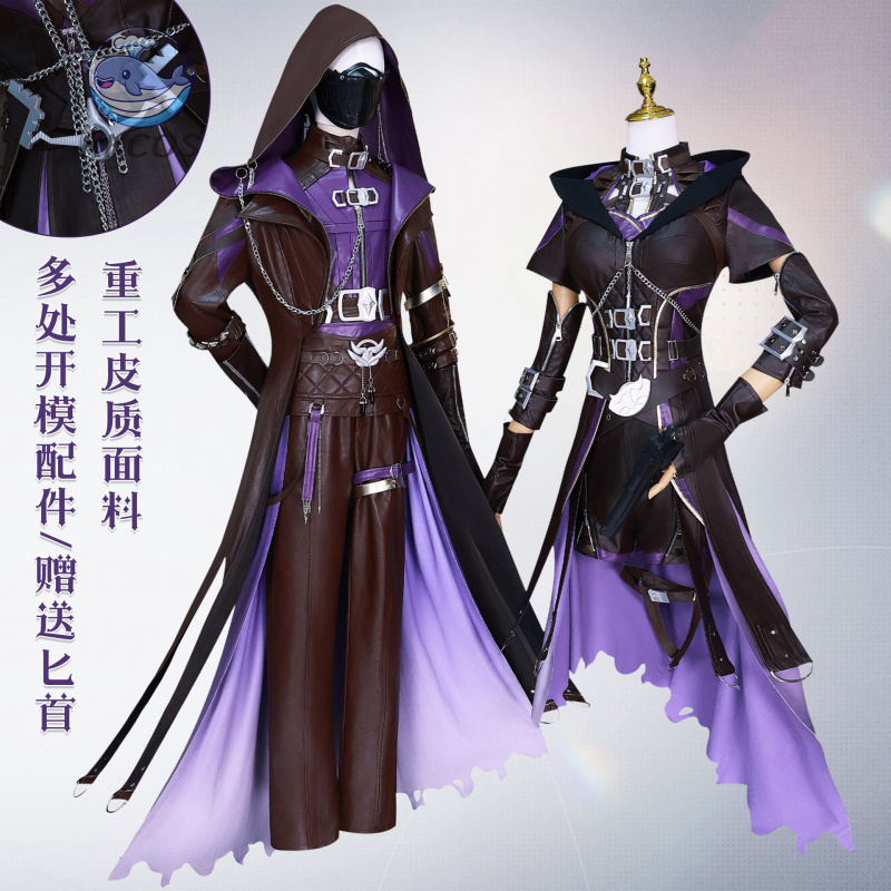 Game Love and Deepspace Rafaye - Anime Cosplay Mask บทวิจารณ์และราคา