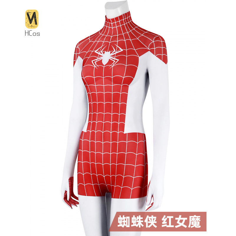 HCos spider Mary Jane Grey Cos - Anime Cosplay Bodysuit บทวิจารณ์และราคา