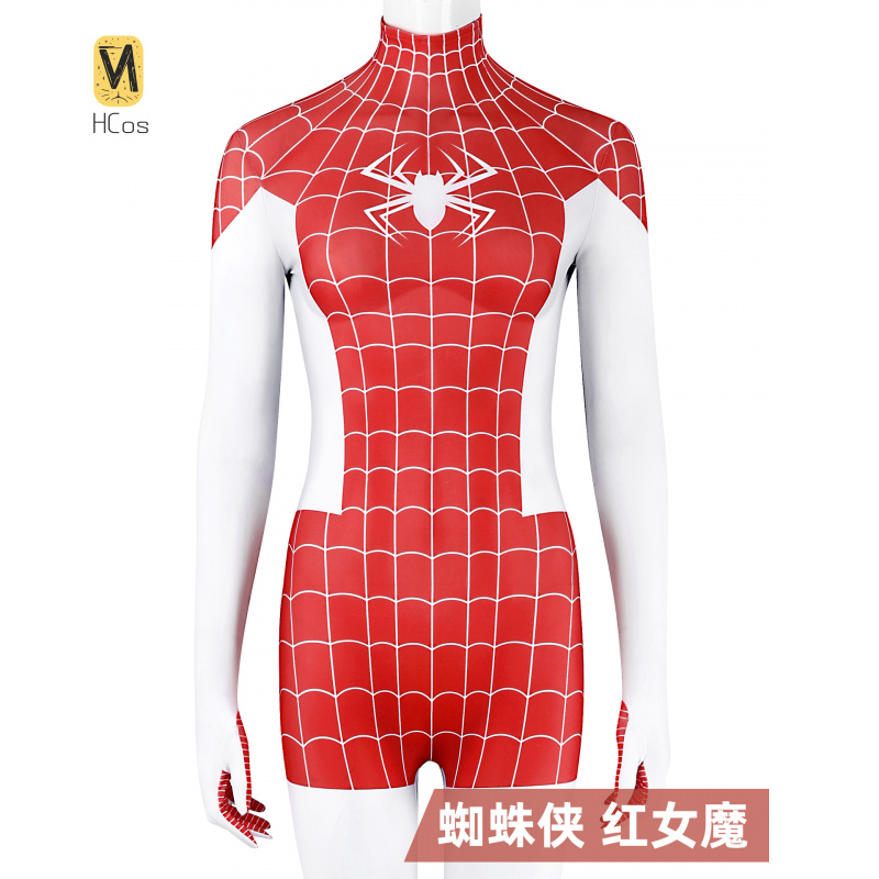 HCos spider Mary Jane Grey Cos - Anime Cosplay Bodysuit บทวิจารณ์และราคา
